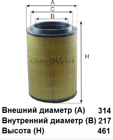 ocr (1)