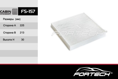 FS-157C