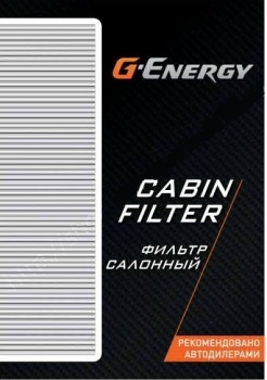 G-Energy фильтр салонный  RENAULT, LADA 272773016R