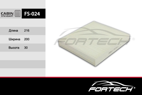 FS-024