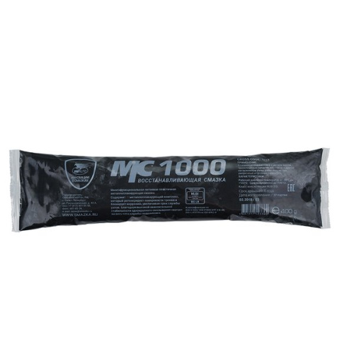 1113 - MC 1000