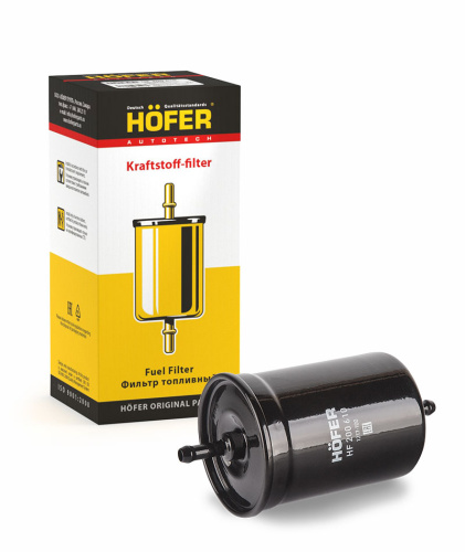Hofer-HF200610-GAZ-4061-1117010-10
