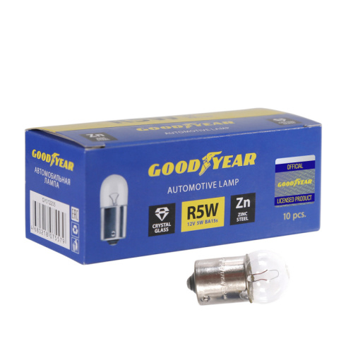 Лампа накаливания автомобильная Goodyear R5W 12V 5W BA15s (коробка: 10шт.) GY012205