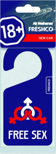 Ароматизатор подвесной картонный  Ароматизатор подвесной картонный