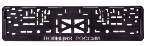Рамка с защелкой серебро 