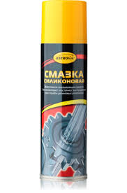 АС-4615 Силиконовая смазка, аэрозоль (520мл) г.Москва