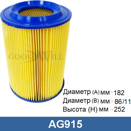 AG 915