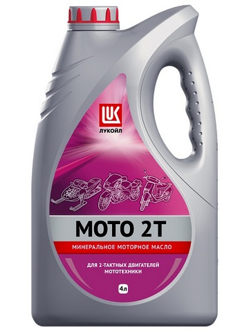 мото 2т 4л
