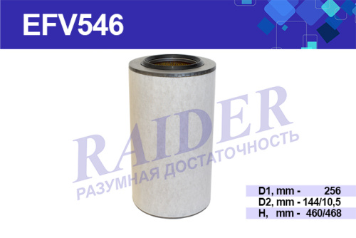 EFV546