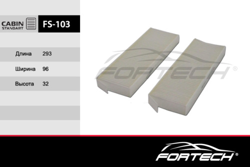 FS-103