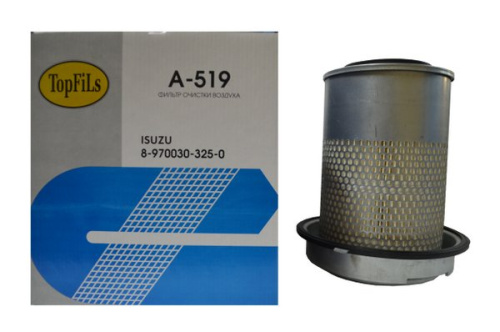 A-519