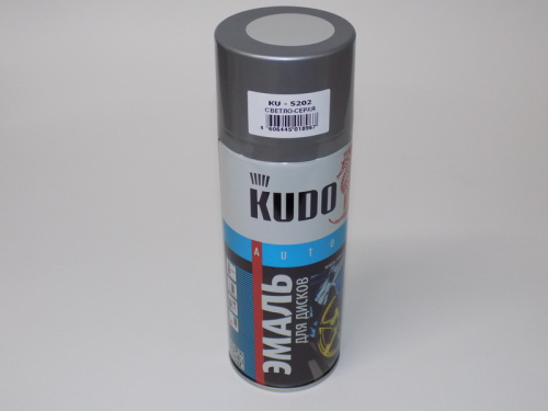 KU-5200