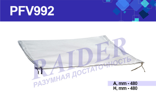 PFV992