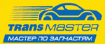TRANSMASTER
