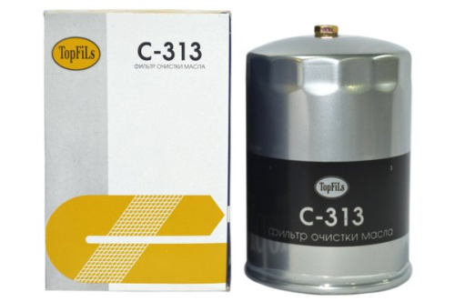 С-313