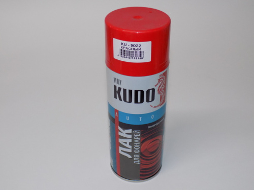 KU-9021