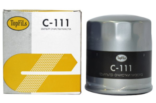 С-111