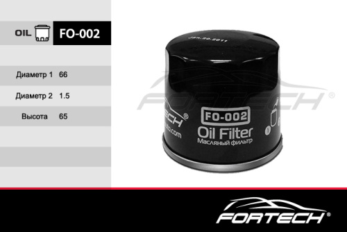 FO-002
