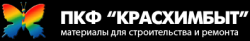 ПКФ "КРАСБЫТХИМ" ПКФ "КРАСБЫТХИМ"