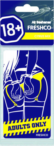 Ароматизатор подвесной картонный  Ароматизатор подвесной картонный