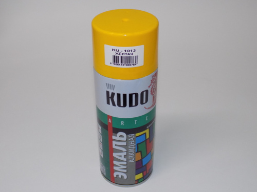 KU-1000