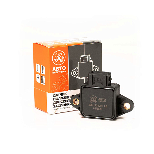 406-1130000 AE