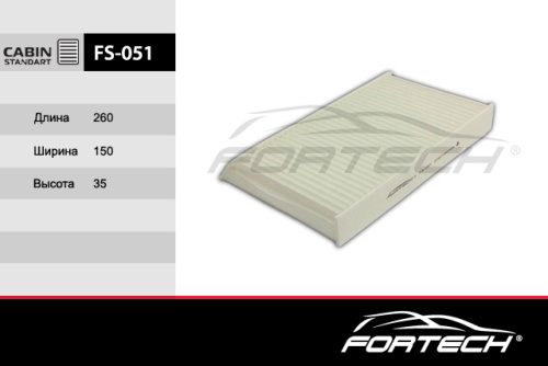FS-051