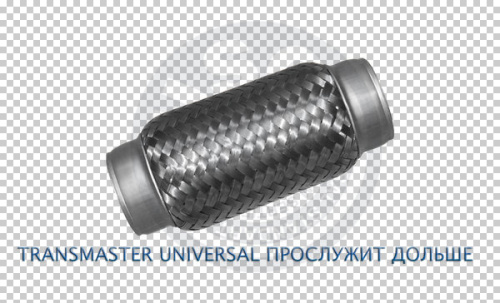 Гофра трехслойная TRANSMASTER UNIVERSAL  70/150  80501\ EDEX