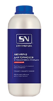 SN901