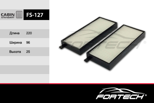 FS-127