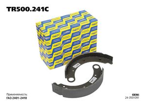 TR500.240C/241C \56885