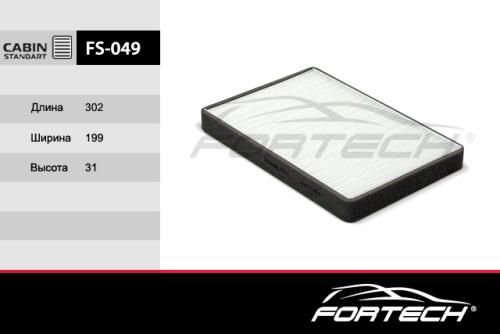 FS-049