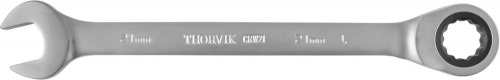 CRW21_1