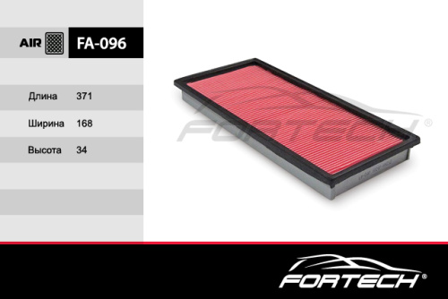 FA-096