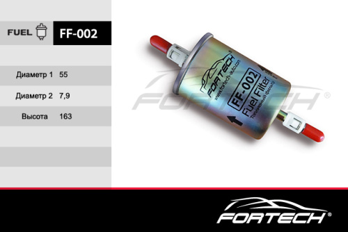 FF-002