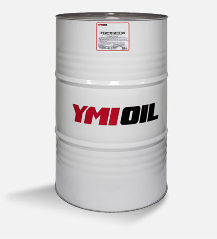 YMIOIL ПРЕМИУМ СИНТЕТИК 5w-40 200л