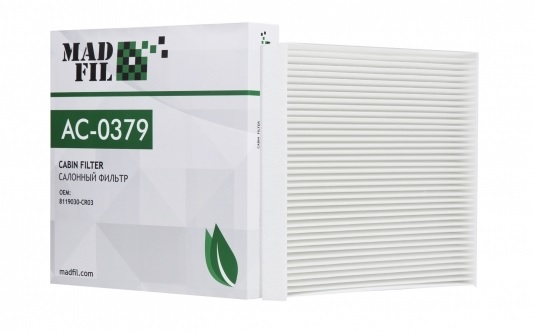 AC-0379