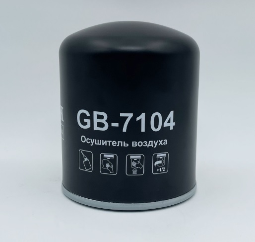 GB-7104
