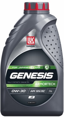 ЛУКОЙЛ Genesis Armortech JP 0w30  SN/RC, GF-5   1 л (масло синтетическое)