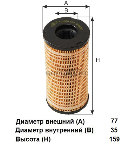 image (1) - копия