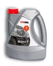 Марка р 5 л