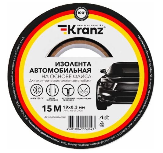 KR-09-2906
