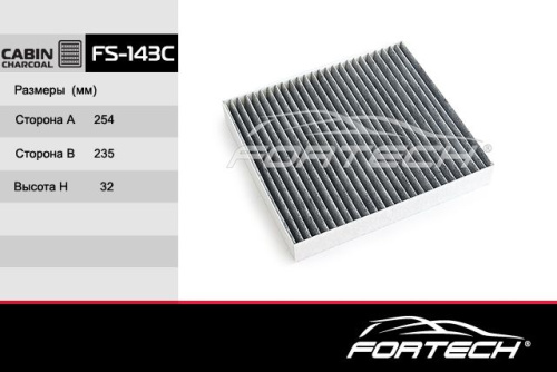 FS-143C