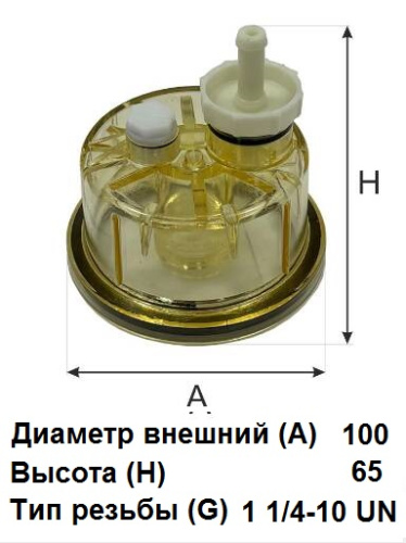 ocr (1)