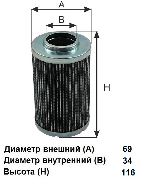 image (2) - копия