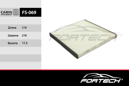 FS-069