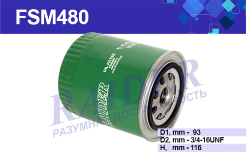 FSM480