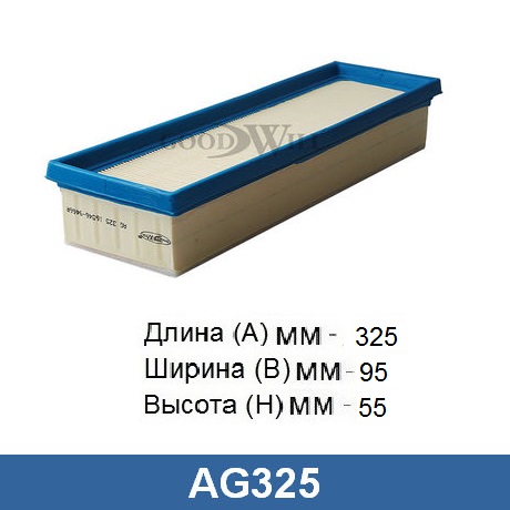 AG 325