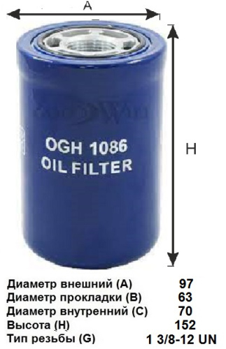 OGH 1086