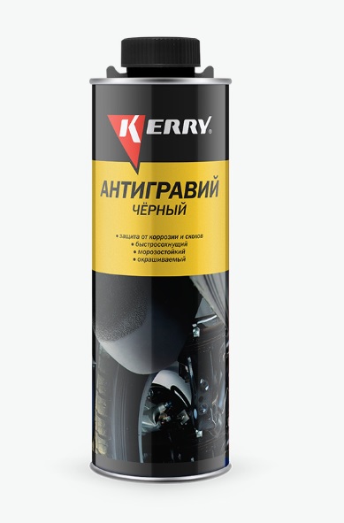 KR-471-1